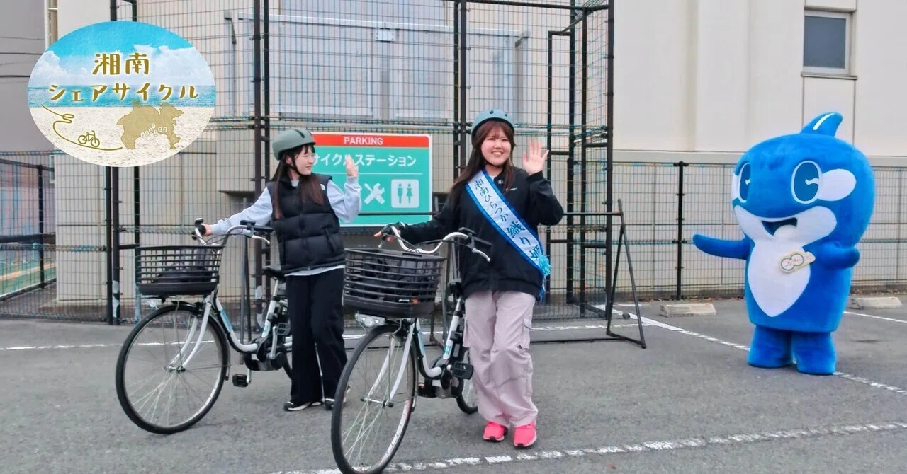 27インチ　５段変速　快速ヒャッホー可能　CITY-S5同等　整備済　埼玉上尾 Shonan 