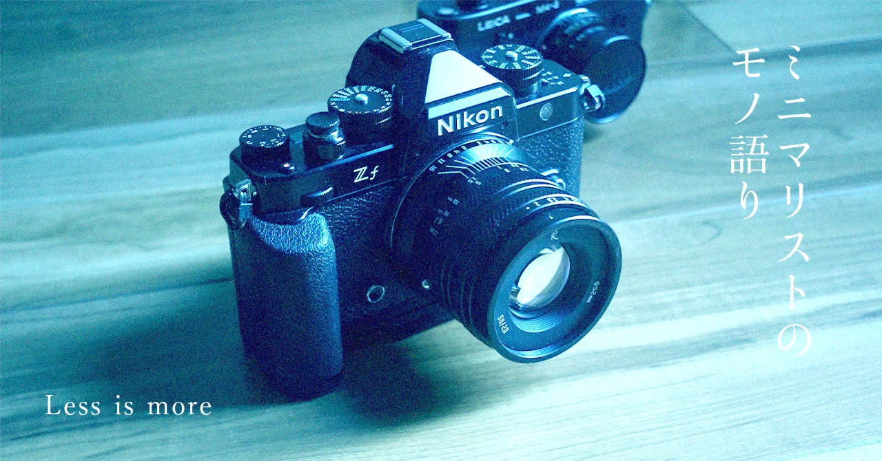 0328-1 カメラまとめ もし、あなたがNikon Zfの購入を迷っているなら、背中を押したい