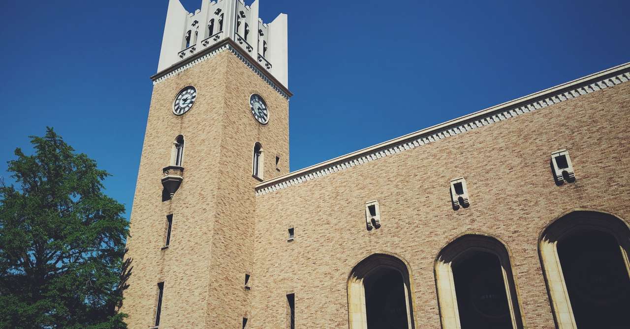 早稲田大学のao 推薦 特別入試に合格する方法をすべて書きました 毎日学習会 Ao 推薦 小論文対策 Note