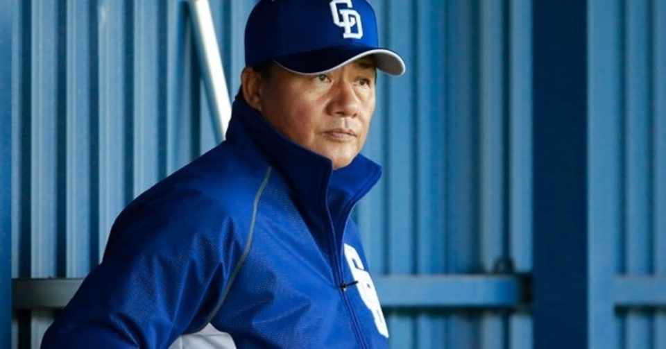 中日ドラゴンズの開幕一軍メンバーを予想する 前編 ぱいせん Note