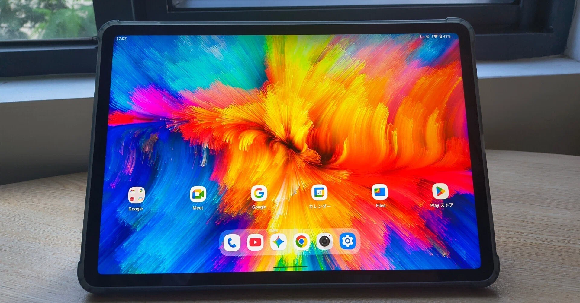 最近発売されたばかりの大画面タブレット、実機でガッツリ体感レビュー