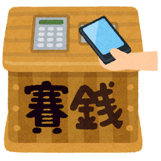バウッダのつどい 無料メルマガ兼コミュニティ ブッダかずひさ Note バウッダのつどい 無料メルマガ兼コミュニティ ブッダかずひさ Note