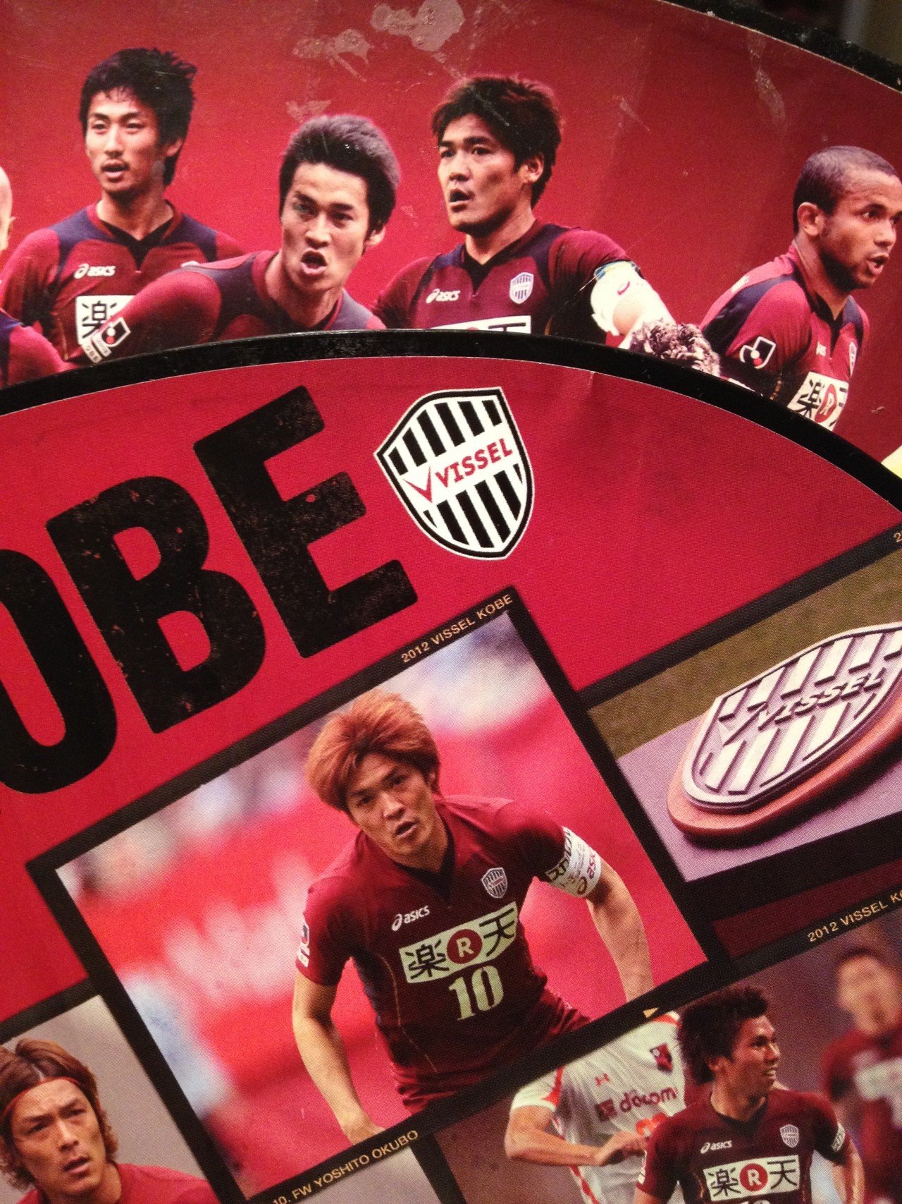 サッカーとファッション 運動音痴の私が 服をきっかけにスポーツ観戦にハマるまで タケチヒロミ Roulottes Note サッカーとファッション 運動音痴の私が 服をきっかけにスポーツ観戦にハマるまで タケチヒロミ Roulottes Note