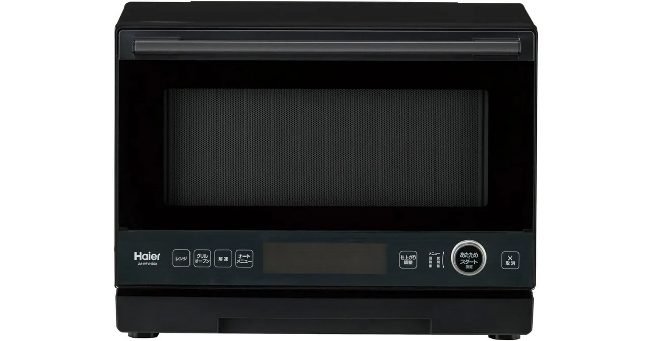 Haier JM-WFVH20A オーブンレンジ レビュー比較まとめ｜Appleとカメラ