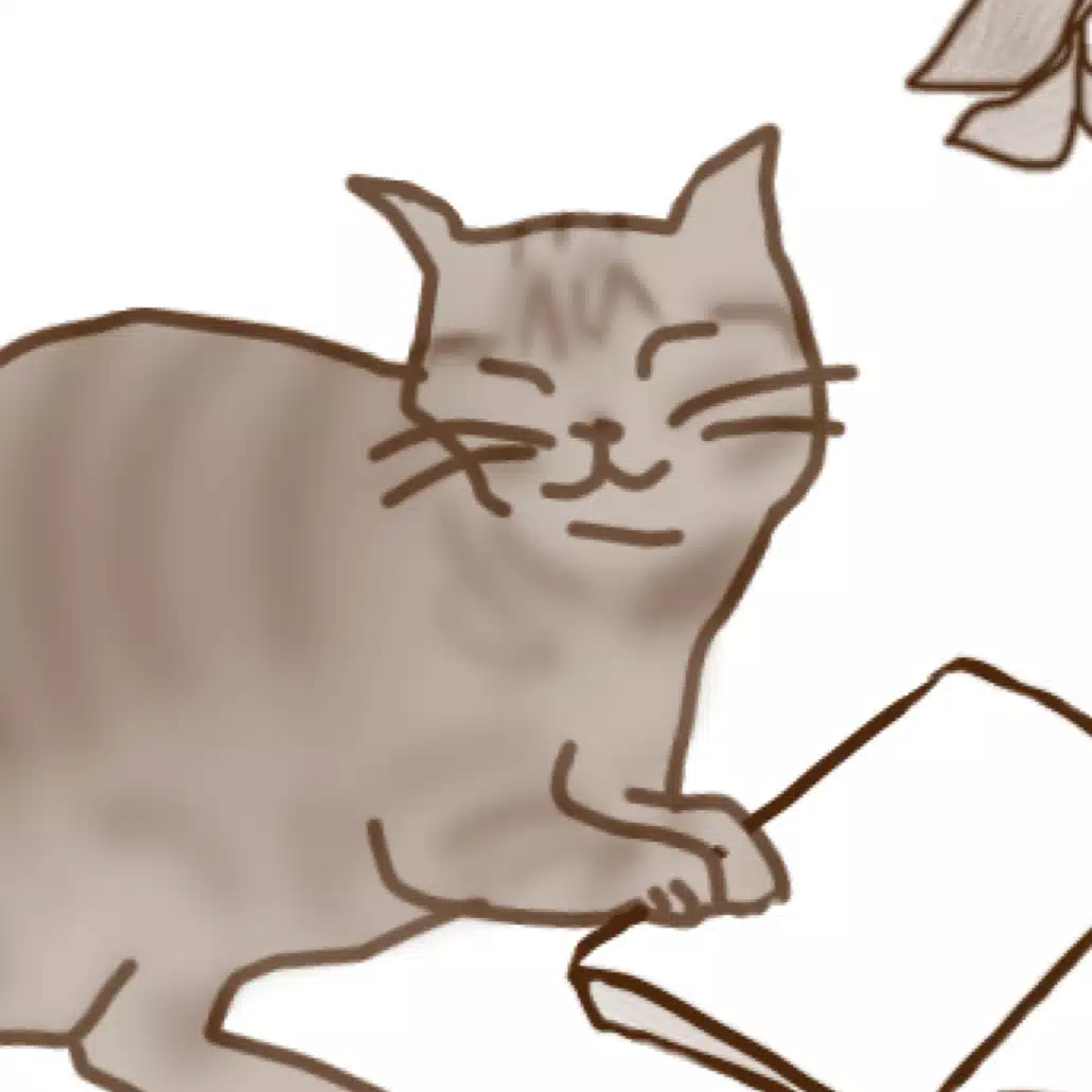 ひるで