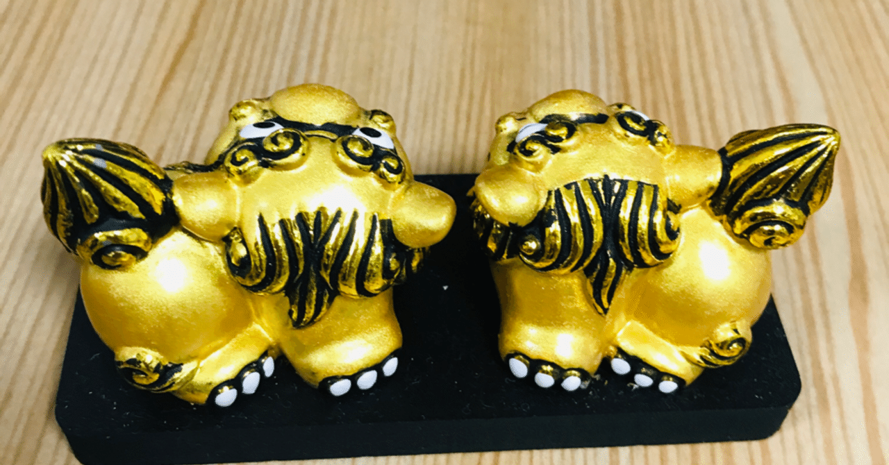 フランキンセンスと魔除けと縁切り 仁美の不思議なスピリチュアルなお話し Note