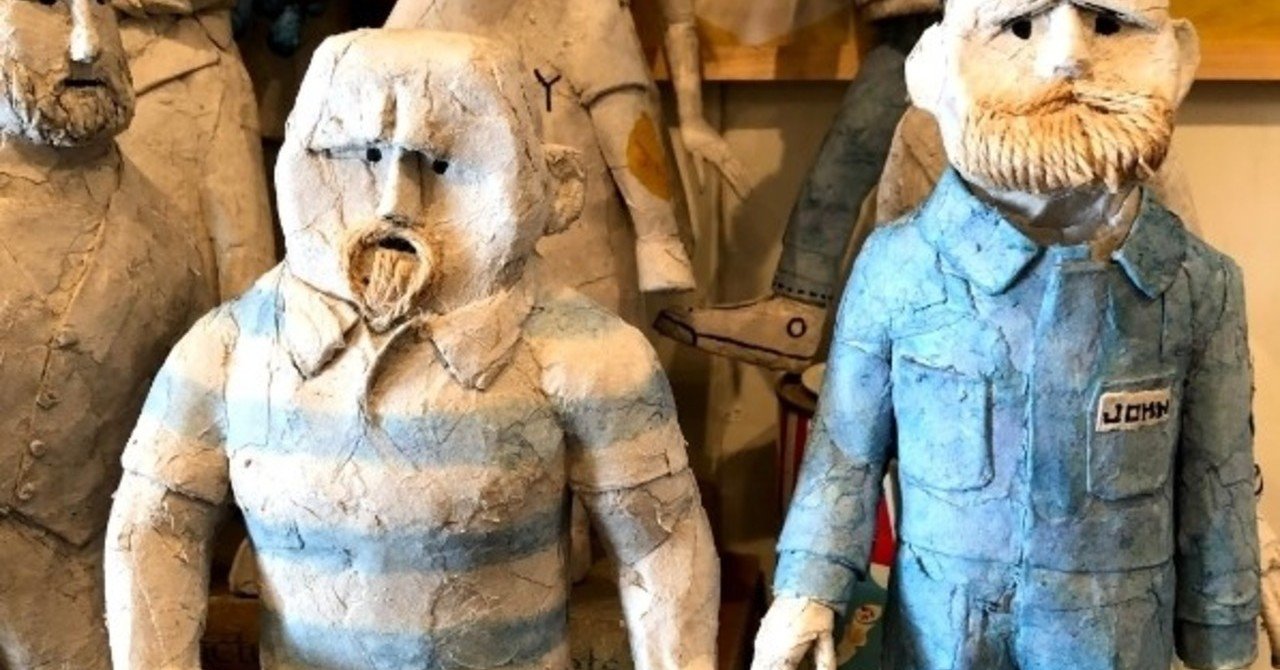 誰かを蹴落とすことでしか自分の価値を見いだせない そんな人間だっていい 女子大生のん note