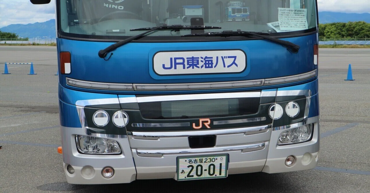 2026バステクフォーラムへ行ってきました（3）レトロバスと新型セレガ