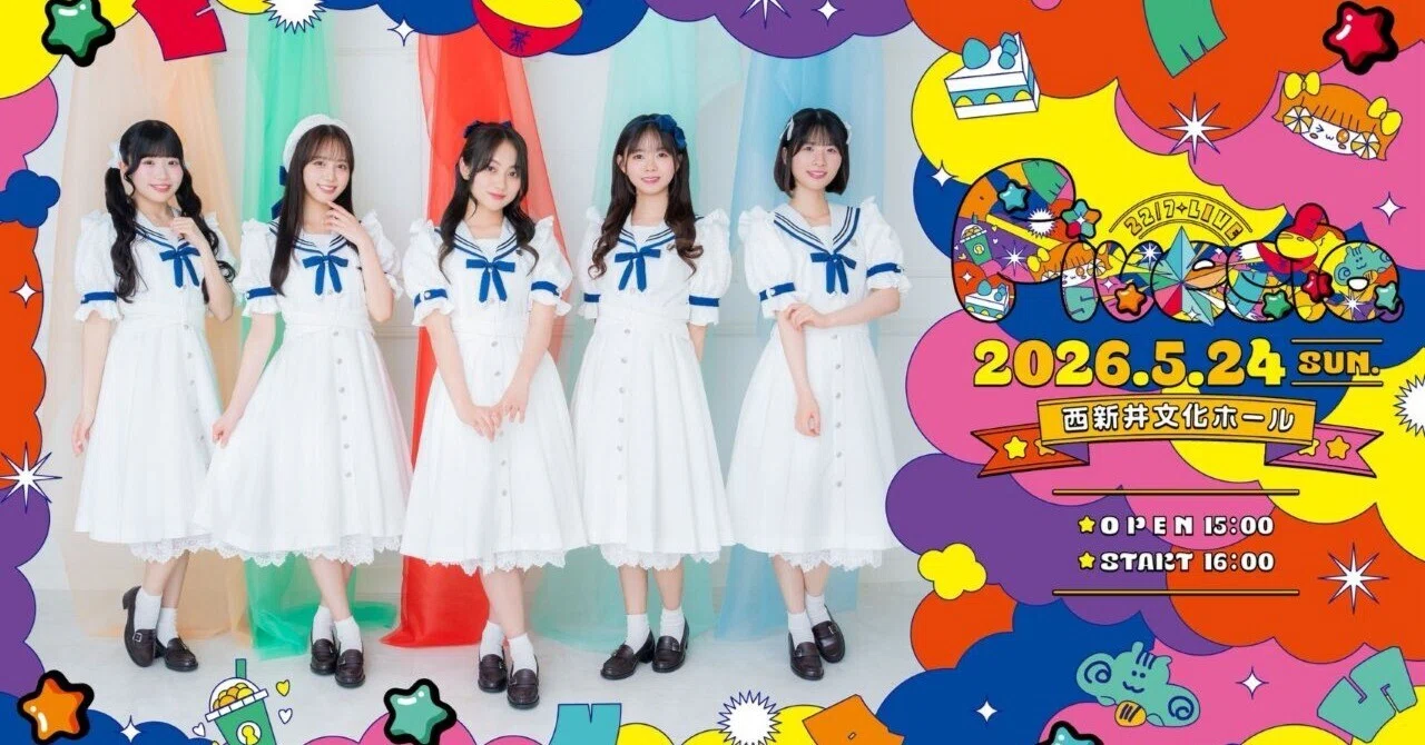 22/7 2期生5人のステージ、LIVE 「Fivesta」開催｜みいすけ