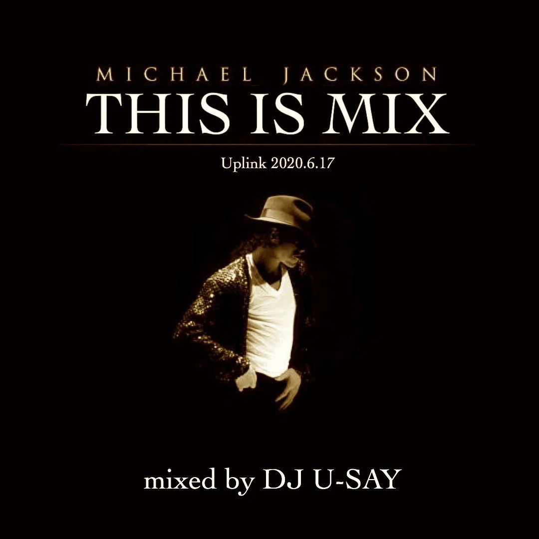 6 25はマイケル ジャクソン命日 Dj U Say Freedom Record Note