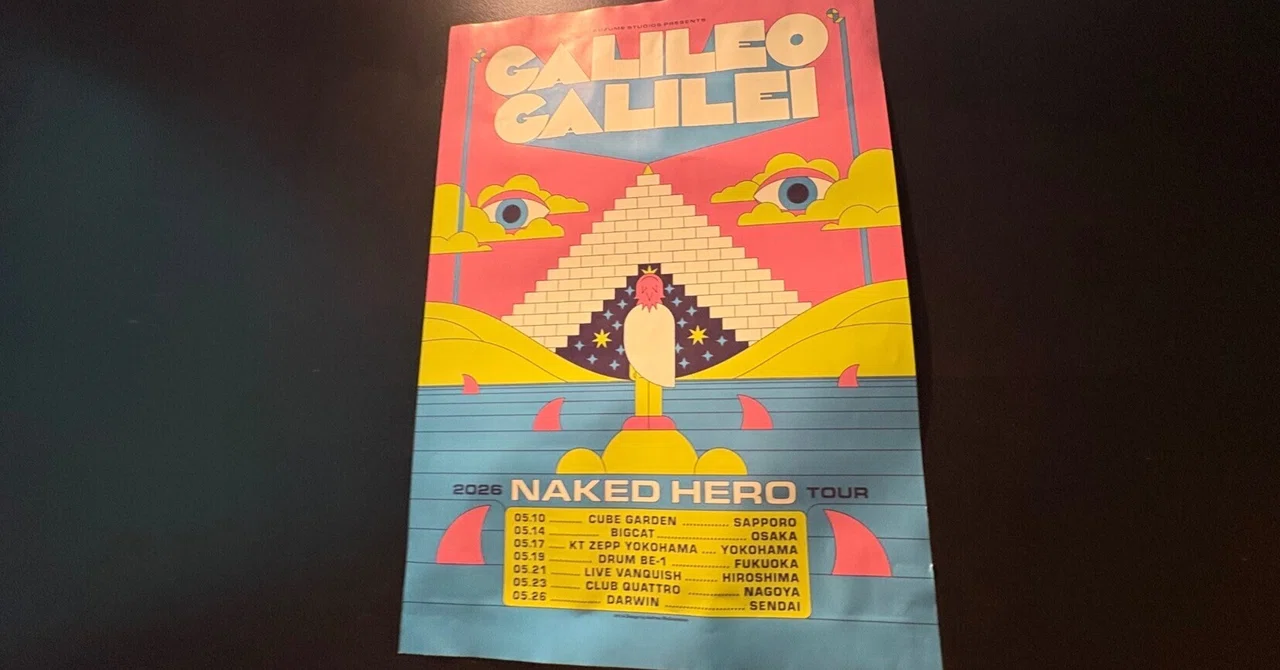 I went to a Galileo Galilei concert!｜おたわ｜サブカル・エッセイ