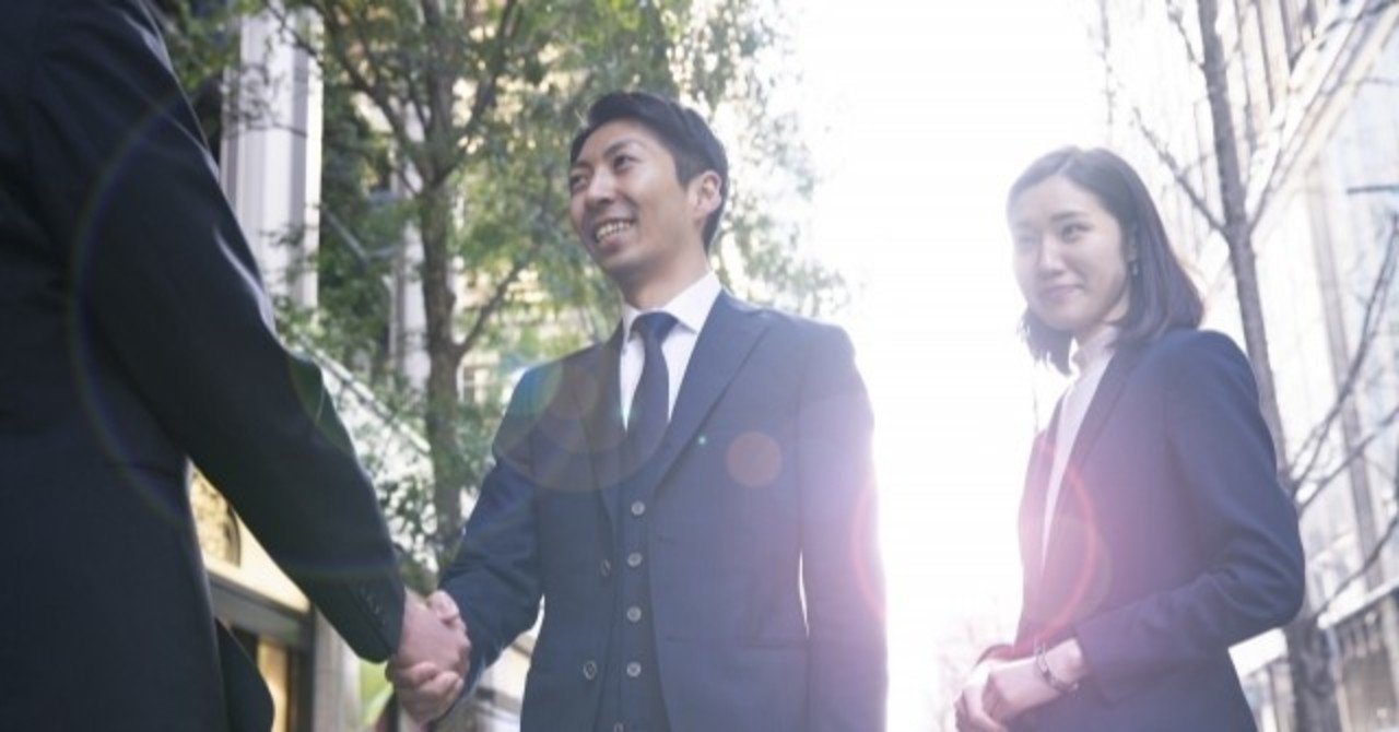 マンガは敏腕営業マン 物語と漫画と Note マンガは敏腕営業マン 物語と漫画と Note