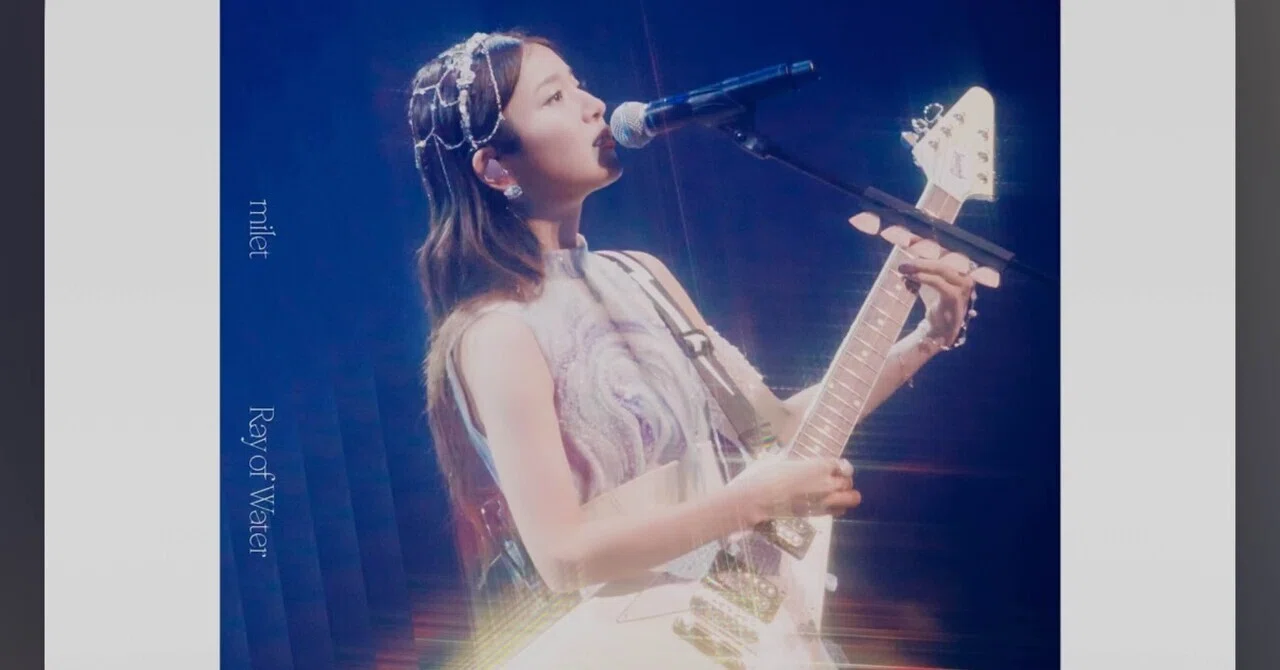 milet Live at Nippon Budokan 
