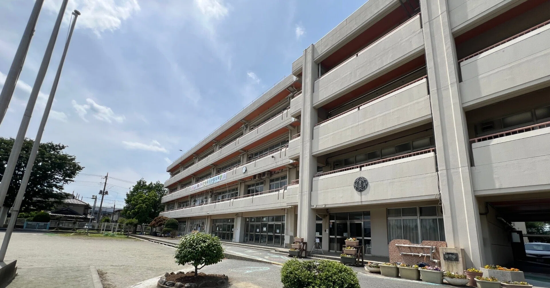 さいたま 市立 東大 成 小学校