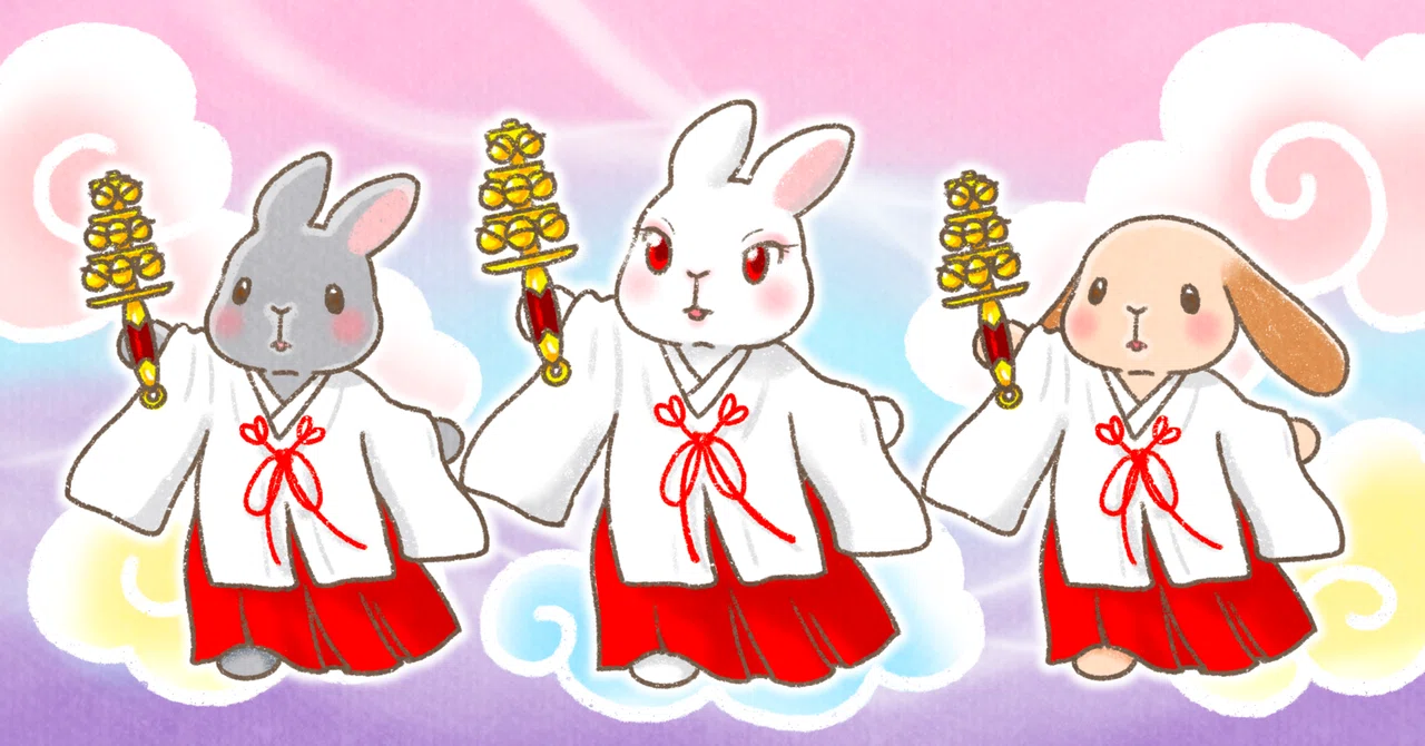 Guided by the White Rabbit, Meeting the Ancient Gods Chapter 2 ...
