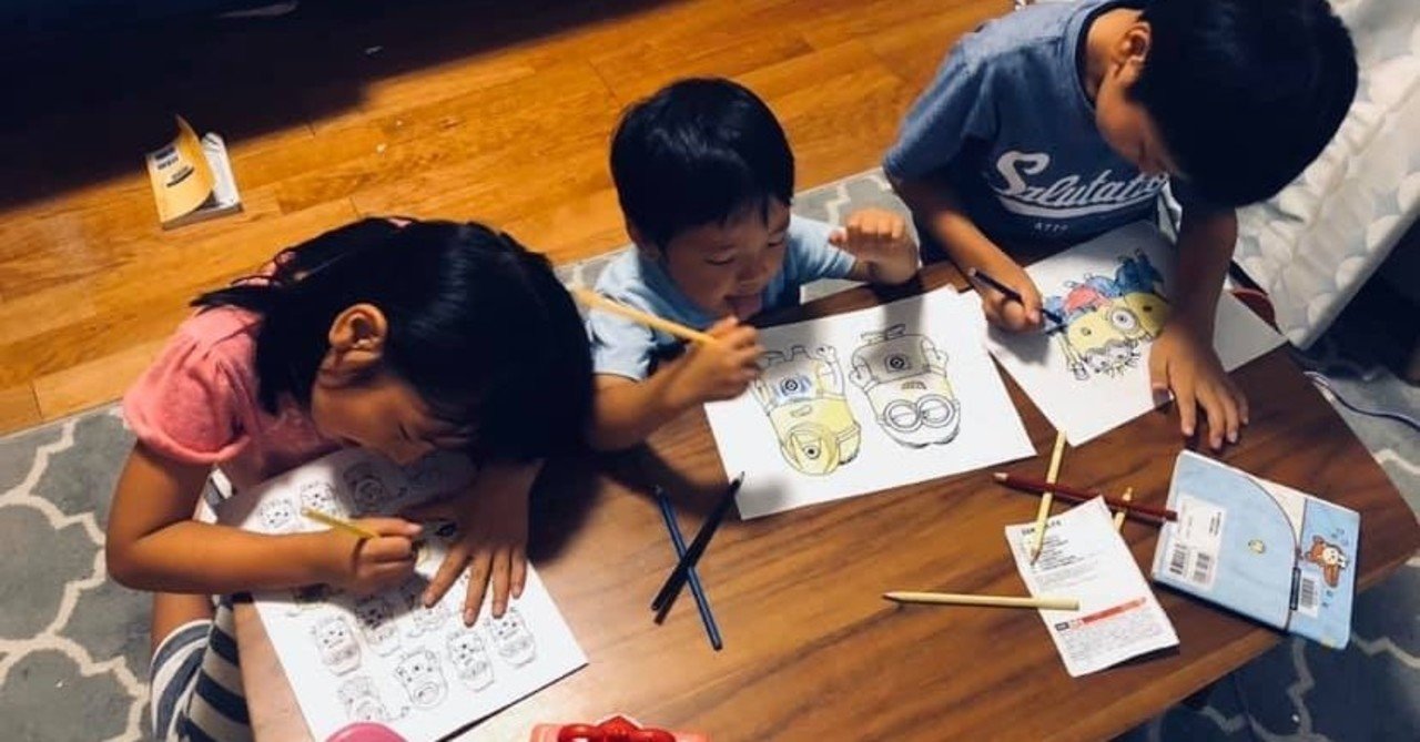 子どもが小さいうちは仕事をセーブ しなくて良かった理由 さわらぎ寛子 コピーライター 著者 Note 子どもが小さいうちは仕事をセーブ しなくて良かった理由 さわらぎ寛子 コピーライター 著者 Note