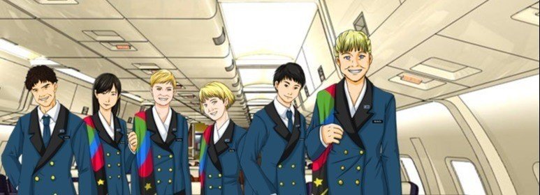 スチュワード物語を応援しよう