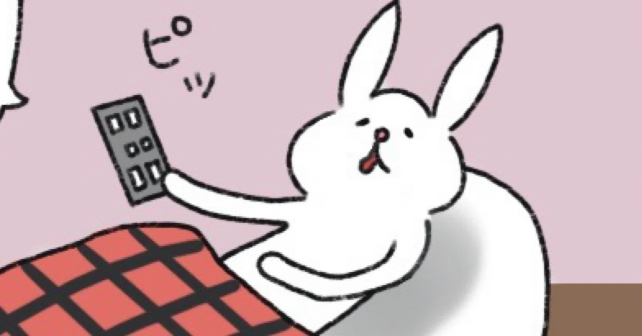 マンガ】たっちゃん漫画 345話『口ぐせ』（うれしかったご報告も