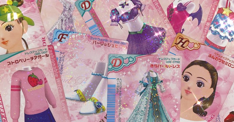 友達100人できるかな mim note