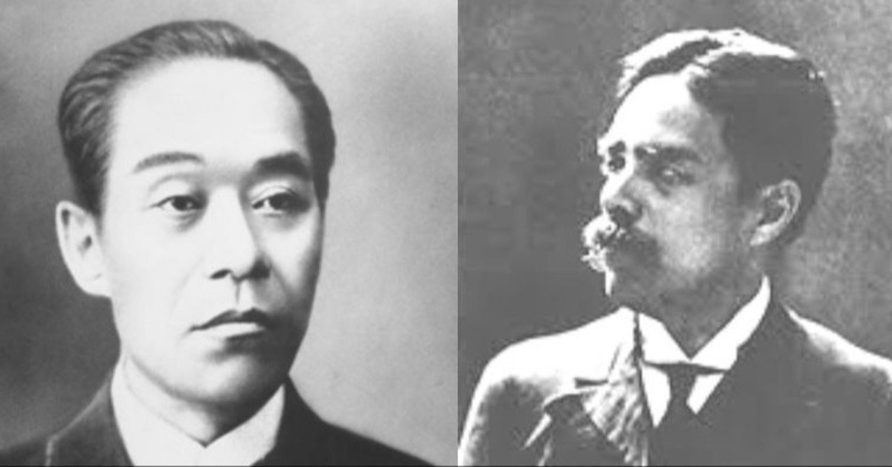 元祖ネトウヨ 福沢諭吉の 拝金主義 と内村鑑三の批判 Hiroshi Matsuura Note