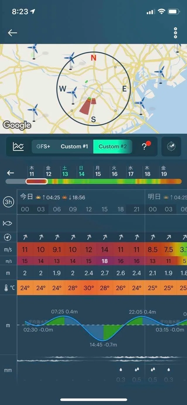 画像1
