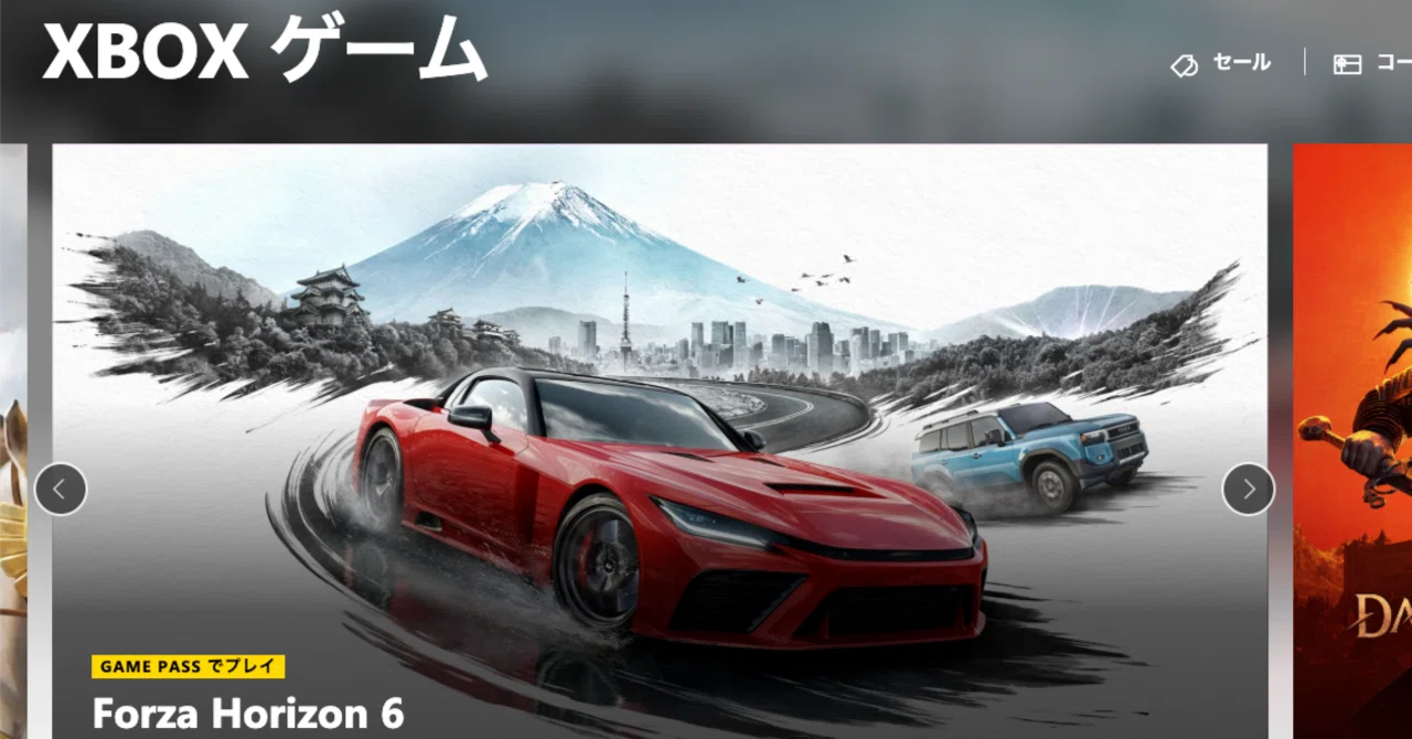 検証】MacBook×Wi-Fiで『Forza Horizon 6』を遊ぶ。ソフト購入不要 