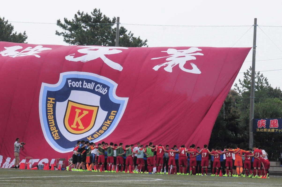 破天荒 弱者の闘い方 浜松開誠館高校サッカー部11期生 立命館大学サッカー部 古田 裕士朗 新着記事 New Site 5