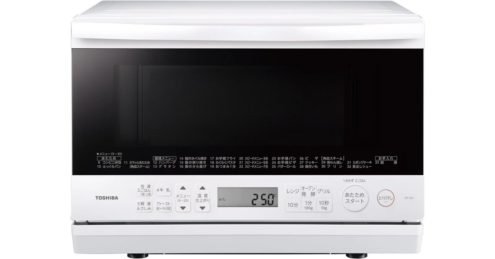 東芝 ER-Y60 スチームオーブンレンジ レビュー比較まとめ｜Appleと