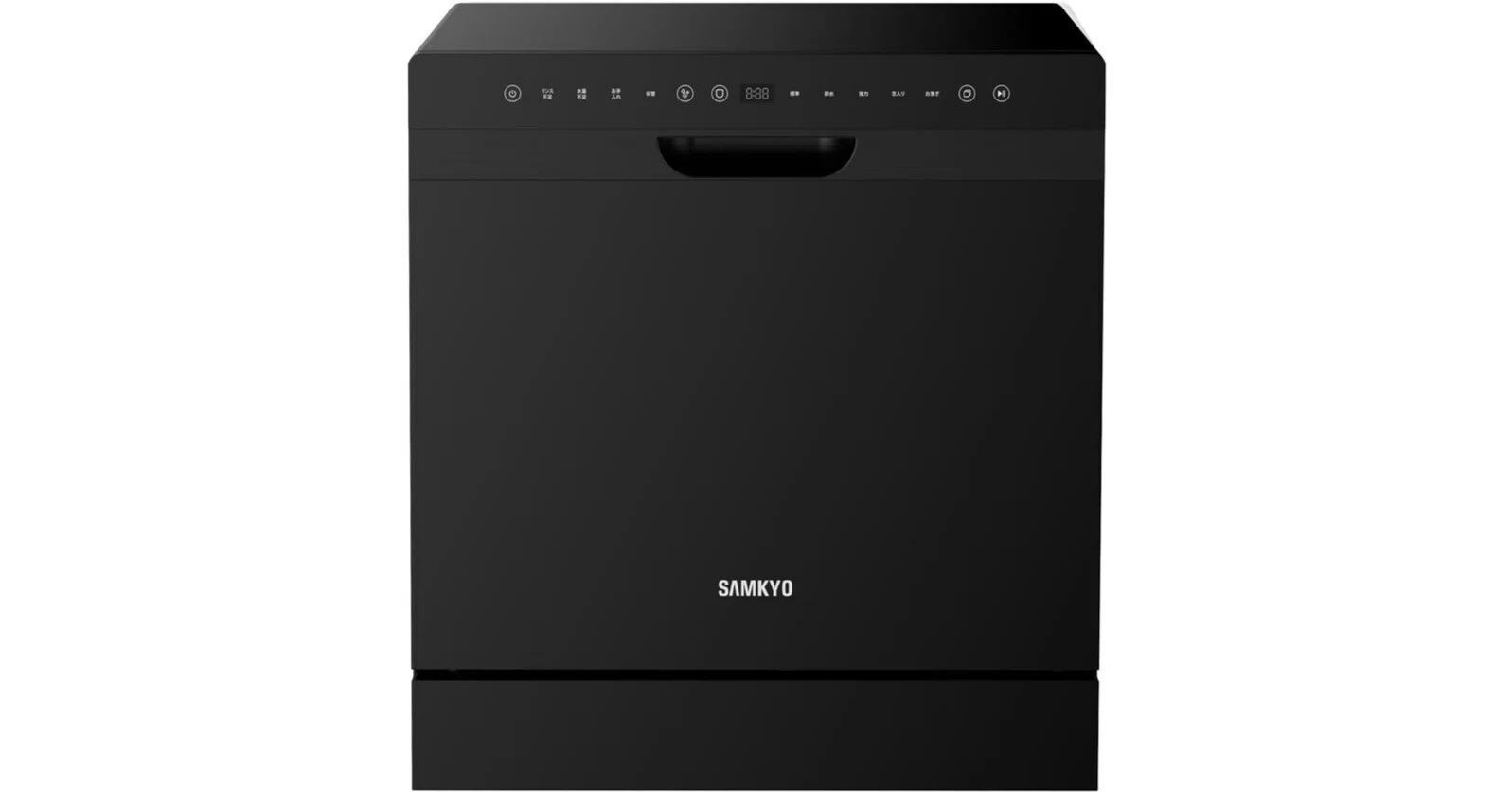 SAMKYO T80 食器洗い乾燥機 レビュー比較まとめ｜Appleとカメラが