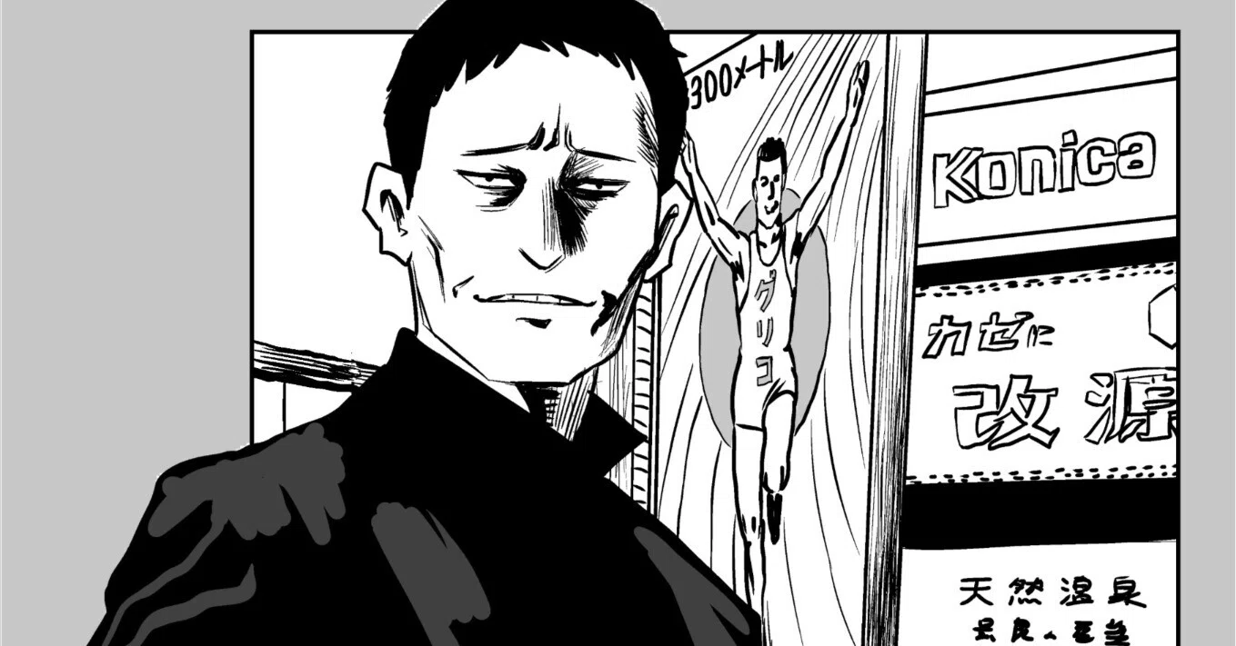 大阪で「左ききのエレン」オフ会を開催します！｜かっぴー（漫画家）