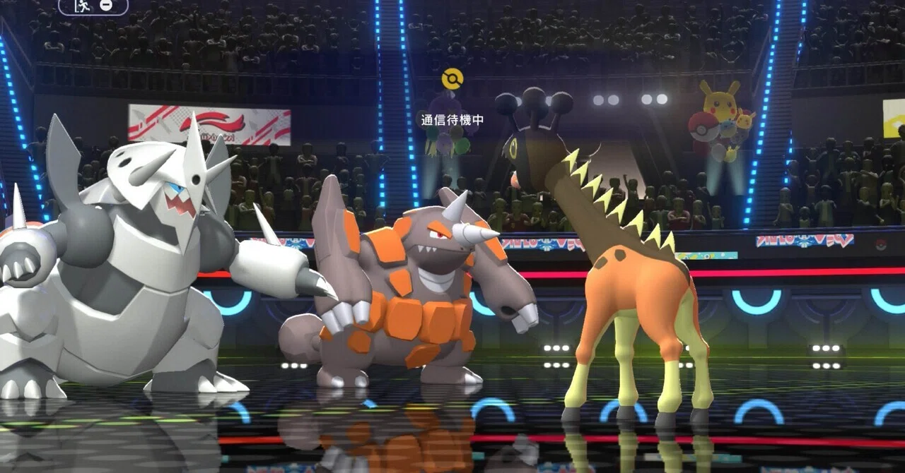 怪獣達の行進(ポケモンチャンピオンズ ダブル)｜森カモメ
