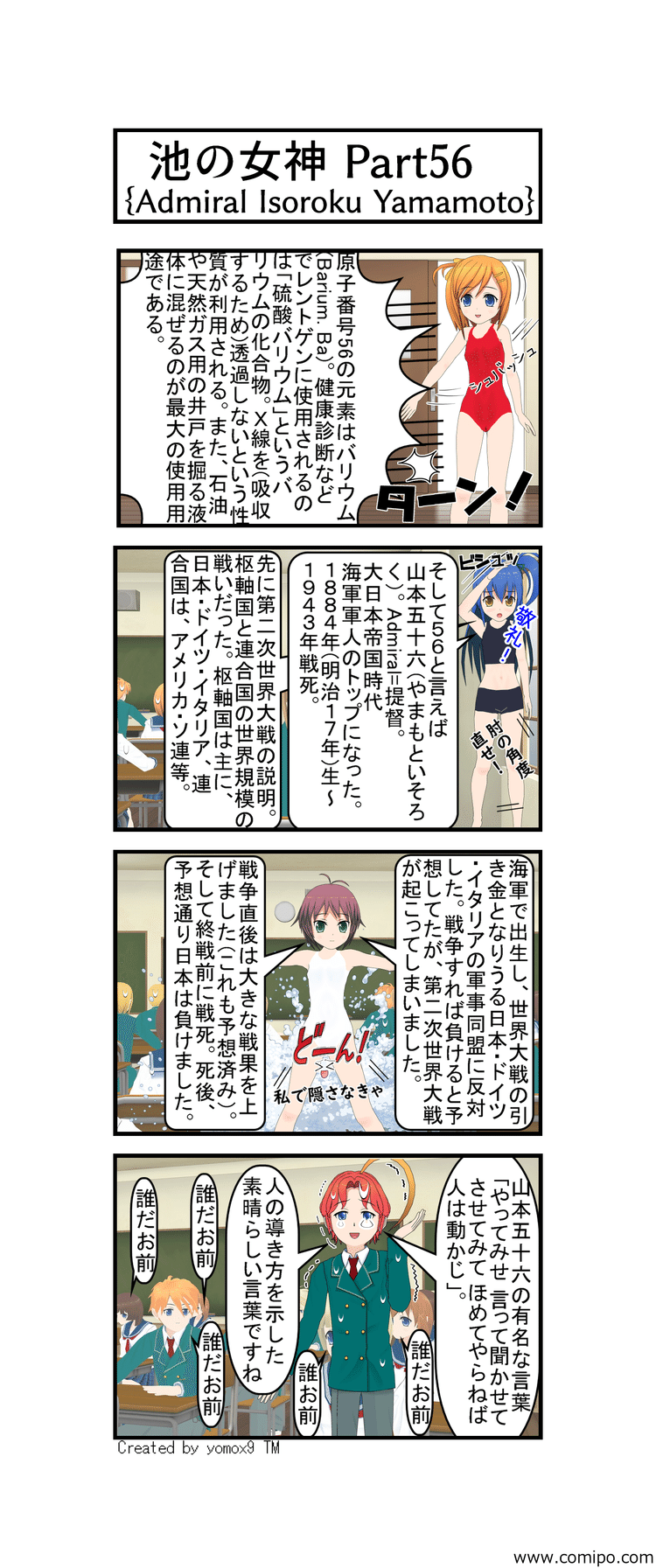 Barium の新着タグ記事一覧 Note つくる つながる とどける Barium の新着タグ記事一覧 Note つくる つながる とどける