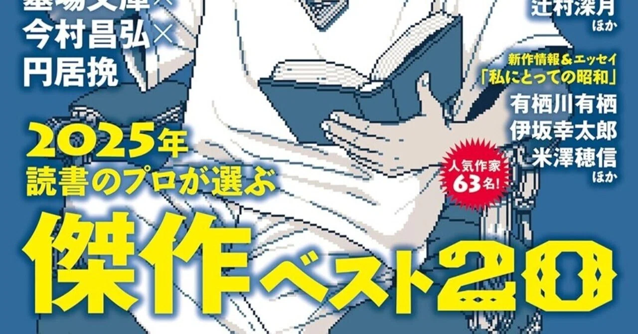 5/27【?本日限定‼️PR】?今日だけ割引き20冊！キンドル日替わり 