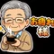 こう