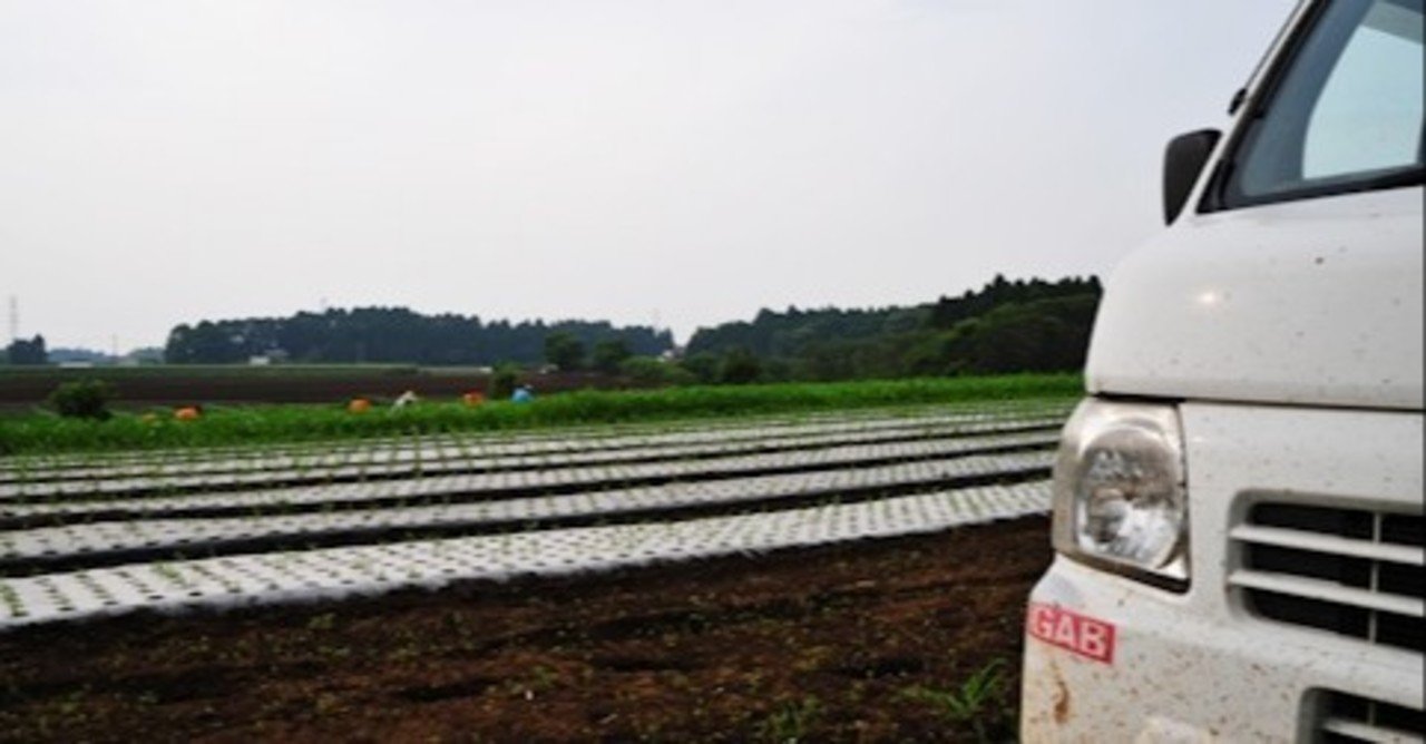 日本の軽トラックがアメリカで大注目 日本経済の救世主になるのか くんちん Note 日本の軽トラックがアメリカで大注目 日本経済の救世主になるのか くんちん Note