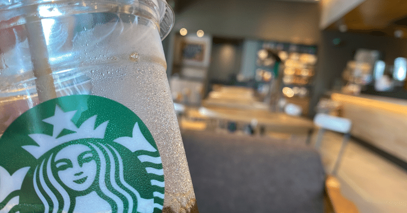 朝を制するものは1日を制す 丸山聡太郎 Note