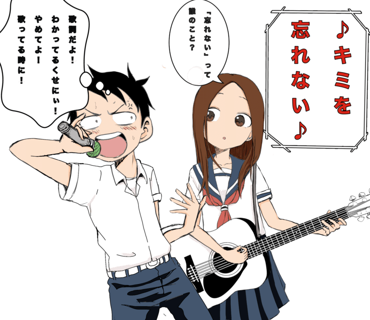 100以上 キス の イラスト 100以上 キス の イラスト