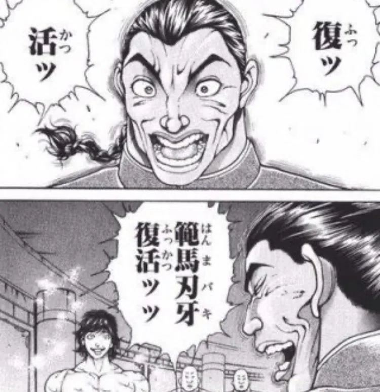 普通を疑え 綺麗好きという言葉 ジュウジマル 橋口ひとし Note