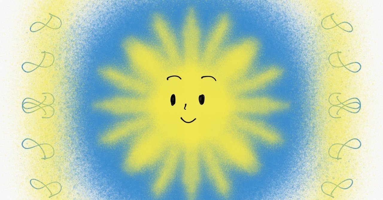 自分のエネルギーは 自家発電しよう 牧野彰邦 Note