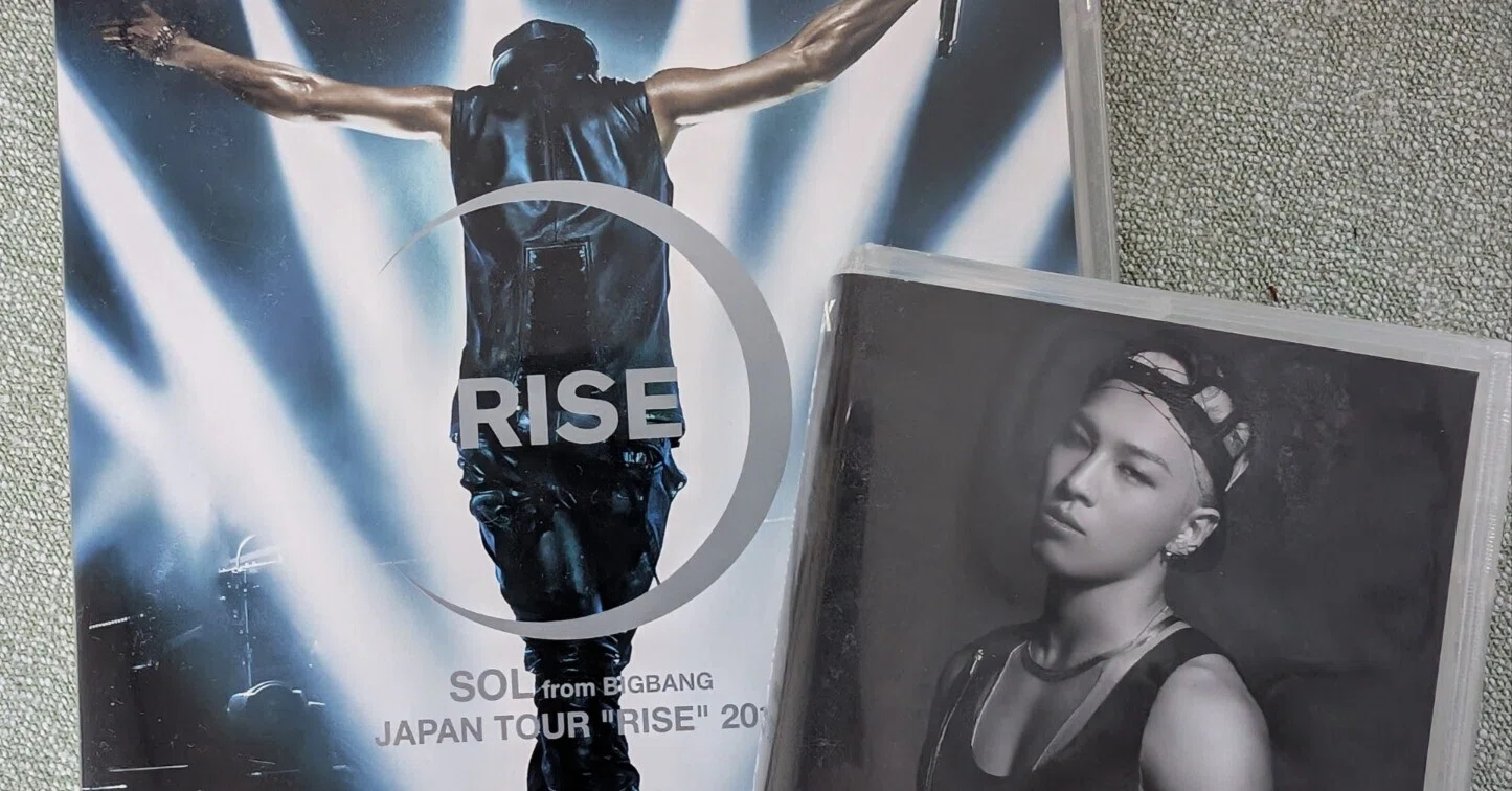 母の病室から、ヨンベのソロコンサートへ向かった日（BIGBANG TAEYANG