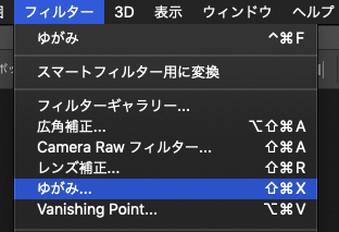 スクリーンショット 2020-06-11 10.30.36