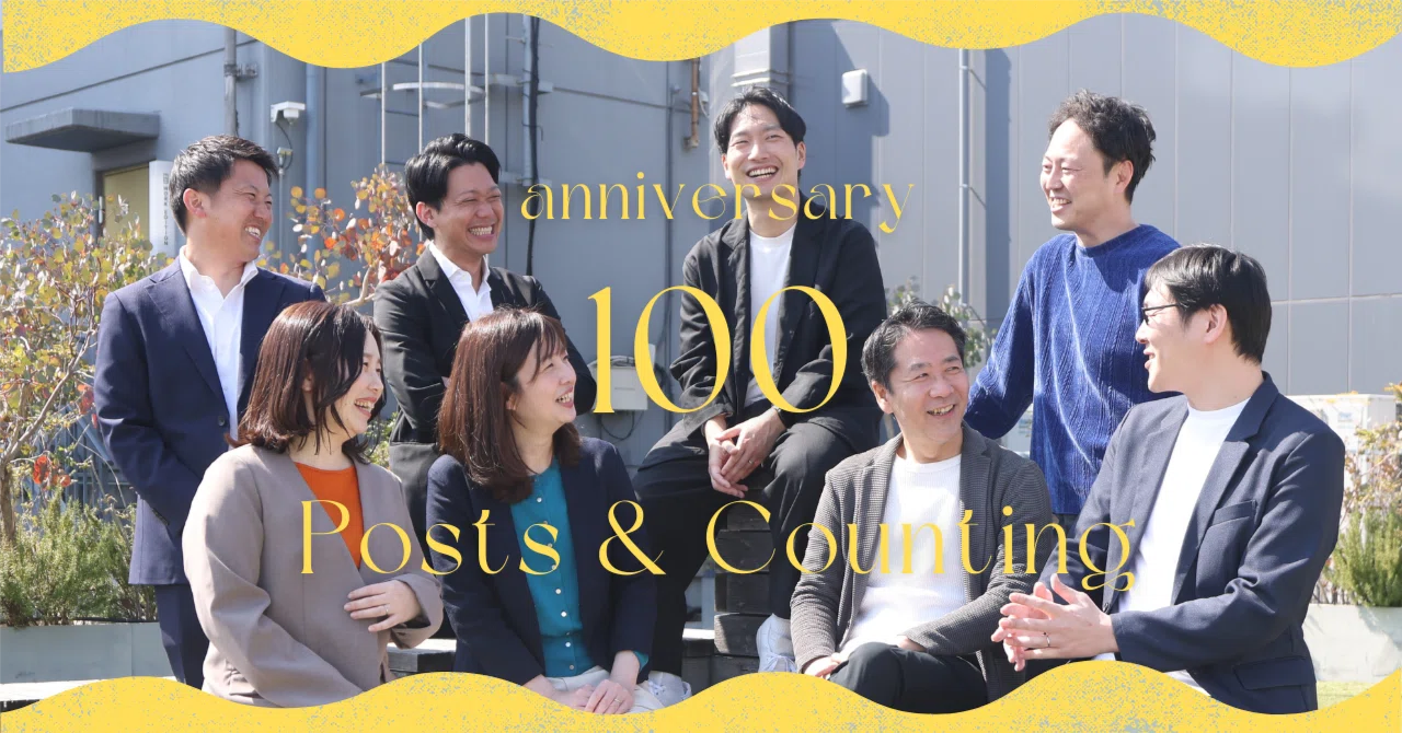 noteを100本「継続」して見えた景色。累計1.7万PVが株式会社スケッチにもたらした“資産”と変化｜（公式）株式会社スケッチ