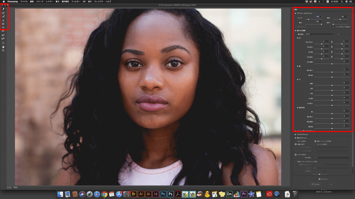 スクリーンショット 2020-06-11 10.31.13+