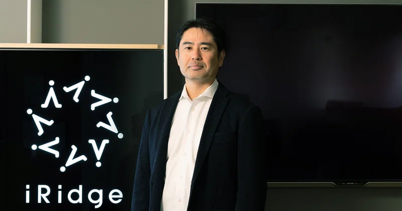 社長が語る「アイリッジで働くということ」各業界のトップ企業と、テクノロジーで未来をつくる