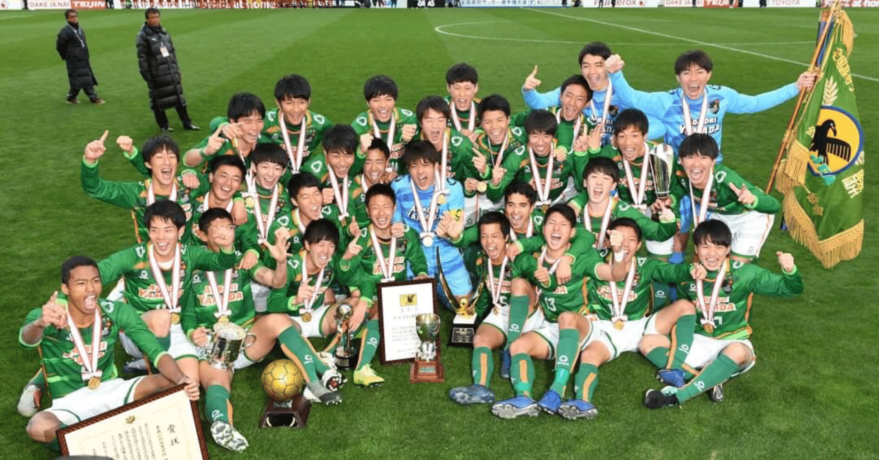 再び頂点へ 2年 佐々木銀士 東洋大学体育会サッカー部 Note 再び頂点へ 2年 佐々木銀士 東洋大学体育会サッカー部 Note