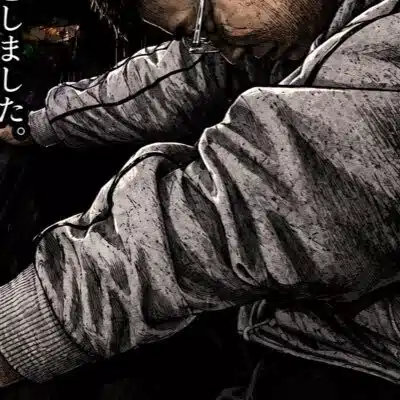 はまてぃー