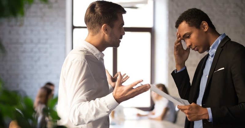 自己肯定感が低い人は 無駄な行動と言い訳が多い 現実を受け止めろという話 うきょう ゲームプロデューサー兼マーケッター playlife代表 note