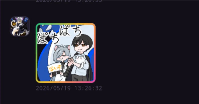 【ArsMagia】個人運営ゲームも魔法も想像力で勝負だ！