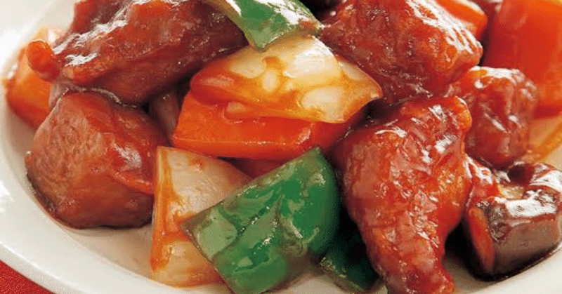 酢豚の中にいるあいつ Daily 23 ちゃちゃまるる Note