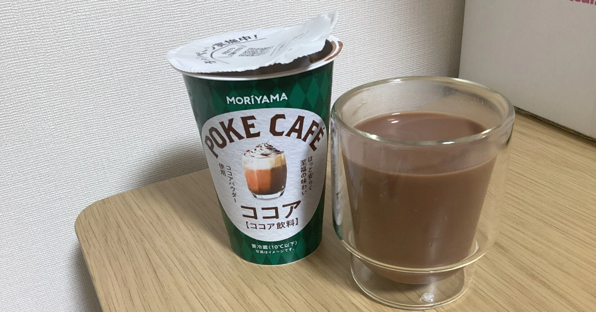 RSP 115th | I tried 3 types of the POKECAFÉ series (Moriyama Milk